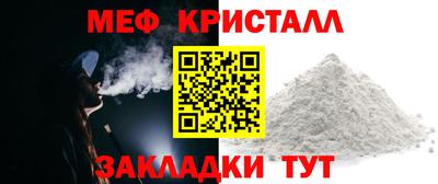 spice Первоуральск