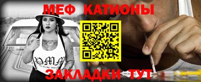 дживик Пенза