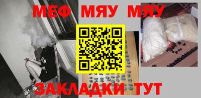 spice Первоуральск