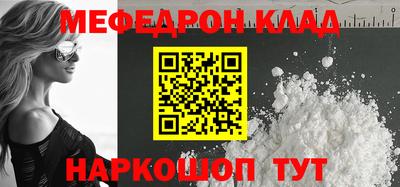 spice Первоуральск