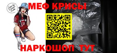 дживик Партизанск