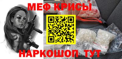 дживик Партизанск