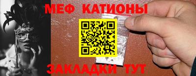 дживик Пенза