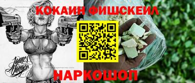 дживик Пенза