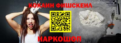 дживик Пенза