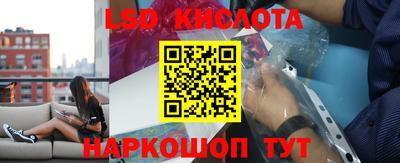 дживик Пенза