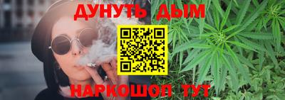 spice Первоуральск