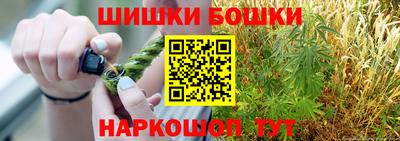 spice Первоуральск