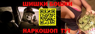 дживик Пенза