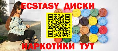 дживик Партизанск