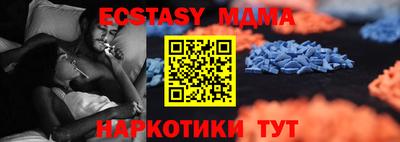 дживик Пенза