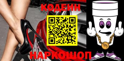 дживик Партизанск