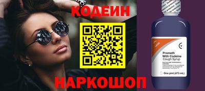 дживик Пенза