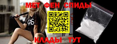 дживик Партизанск