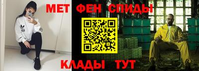 дживик Партизанск