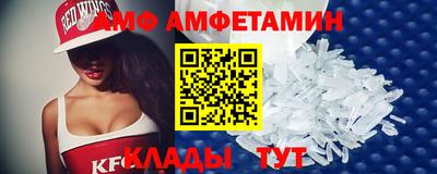 spice Первоуральск
