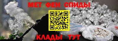 spice Первоуральск