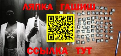 дживик Пенза
