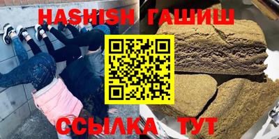spice Первоуральск