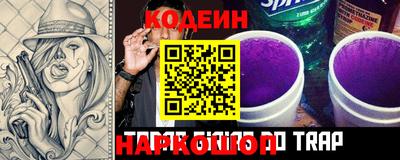 дживик Пенза