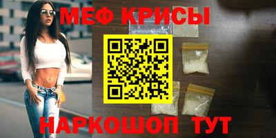 дживик Партизанск